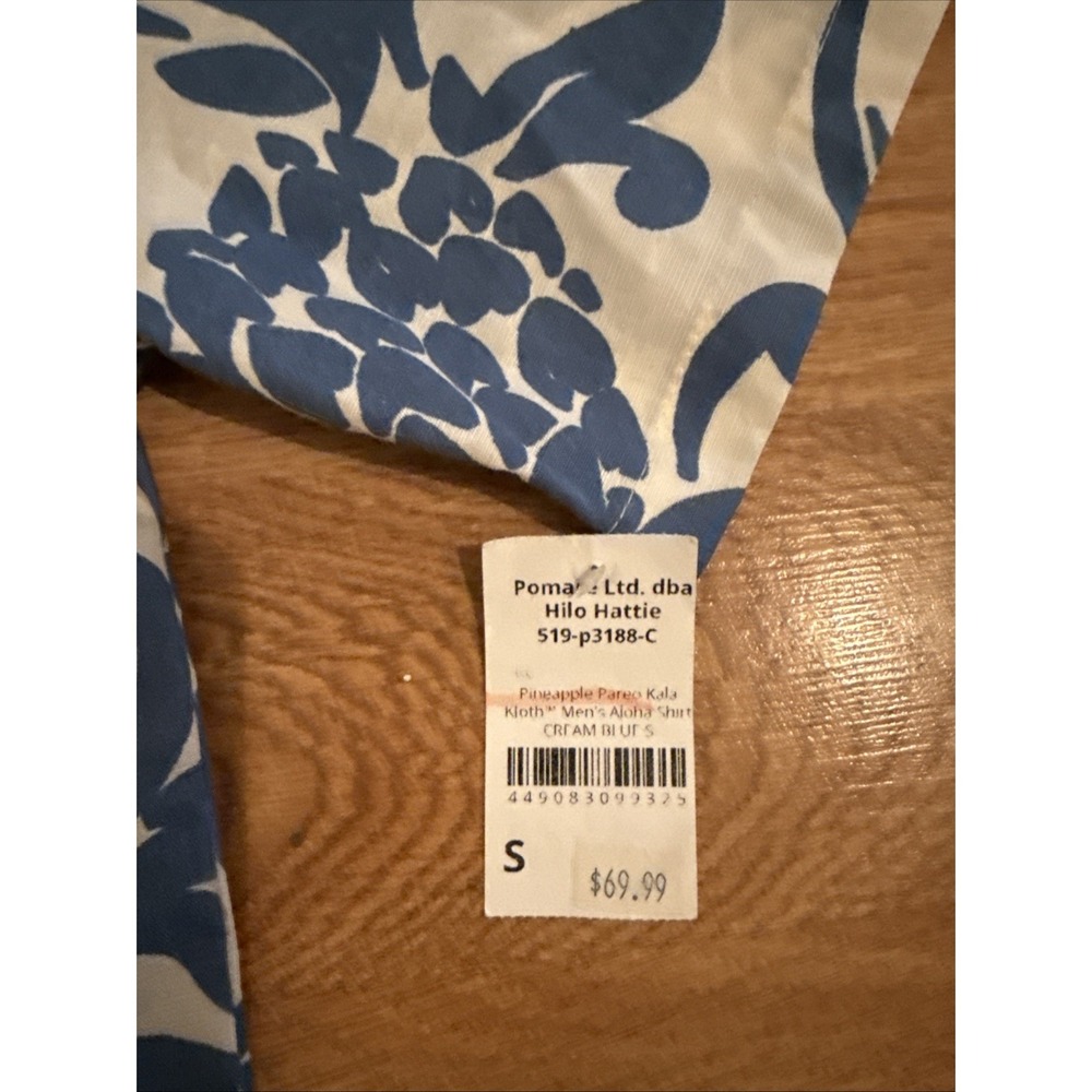 Hilo Hattie Floral Hawaiian Camp Shirt Mens Small Cream Blue Pineapple Pareo NWT - Picture 3 of 8